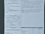 a picture of a car ' s driver ' s vehicle inspection form