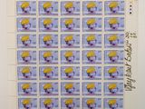 a picture of a sheet of stamps with a picture of a man holding a tennis racquet