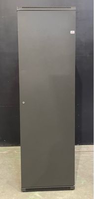 Baie de brassage , 198,5cm hauteur X 60cm largeur X 60cm pro… - Photo 1