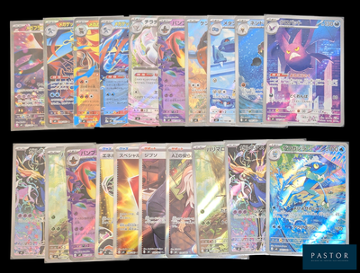 de nombreuses cartes Pokémon sur fond noir