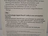 Photo 3/3 du lot
