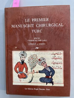 the front cover of a book with a picture of a man and a woman