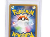 pokemon trading card - pokemon now now sold