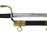 a sword that is on display on a white background