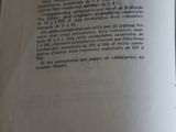Photo 7/10 du lot