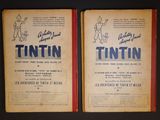 an old book with two pages of tintin written on it