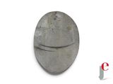 an image of a stone with a smiley face on it