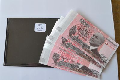Un lot de 20 billets du Cambodge dont les numéros se suivent…