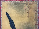 an image of a painting of a bird with a feather on it ' s back