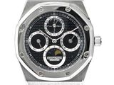 Photo 1/2 du lot