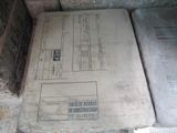 a lot of boxes that are sitting on the ground