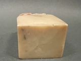 a piece of soap that is sitting on a table
