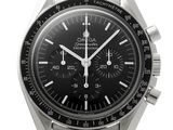 an image of a close up of a watch on a white background