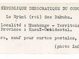 Photo 20/32 du lot