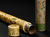 Photo 4/4 du lot