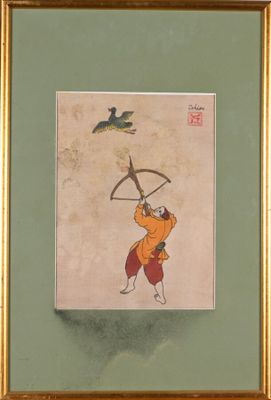 une image représentant un tableau où l'on voit un homme tenant un arc et une flèche