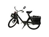 a black bicycle with a basket on the back
