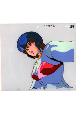 animation cel of a woman in a blue suit with a baseball bat