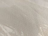 a bag of rice sitting on a counter top