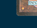 a close up of a piece of luggage on a blue background