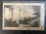 Photo 3/7 du lot