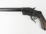Photo 2/2 du lot