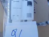 a lot of items in the package on the table