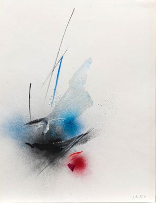 an image of a painting of a boat on a body of water