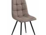 une chaise grise aux pieds noirs sur fond blanc