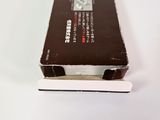 a small box that is sitting on a table