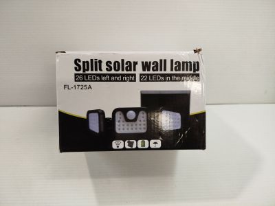 FL-1725A - Projecteur solaire mural split - 74 LEDs COB - Dé…