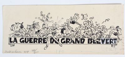 un dessin représentant un groupe de personnes assises sur un banc