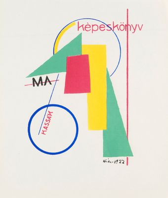une image représentant une affiche avec un motif géométrique sur fond blanc