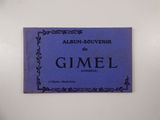 une pancarte sur laquelle est écrit « gimel » accrochée au mur