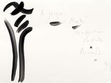 a black and white drawing of a flower on a piece of paper
