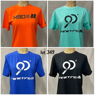 four different colors of t - shirts with the number 9 on them