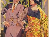 an old movie poster of a man and a woman standing next to each other