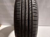 an image of a tire on a white surface