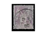 un timbre sur lequel figure un blason