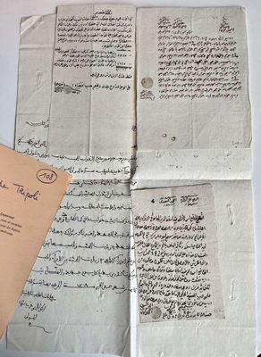 BEY DE TRIPOLI. Grande lettre (autographe ?), écrite en arab…