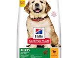 Hill's Science Plan - Aliments pour chiots de grande race