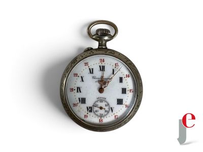 an old pocket watch with roman numerals on it