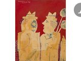 Photo 1/1 du lot