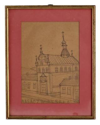 Nikifor KRYNICKI (1895-1968). Artiste polonais, "Nasacz Wies… - Photo 1