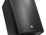 a close up of a black speaker on a white background