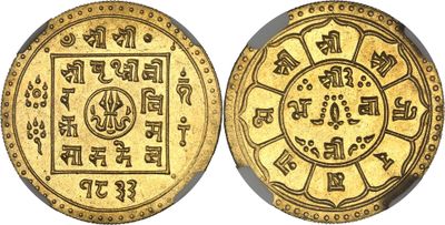a gold coin with a picture of a man on it