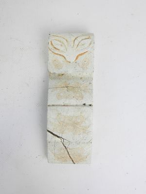 an image of a piece of art on a wall