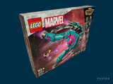 une boîte de Lego sur laquelle figure l'image d'un vaisseau spatial
