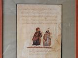 painting of a man and a woman sitting in front of a cat