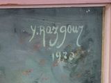 a chalk board with writing on it in front of a window